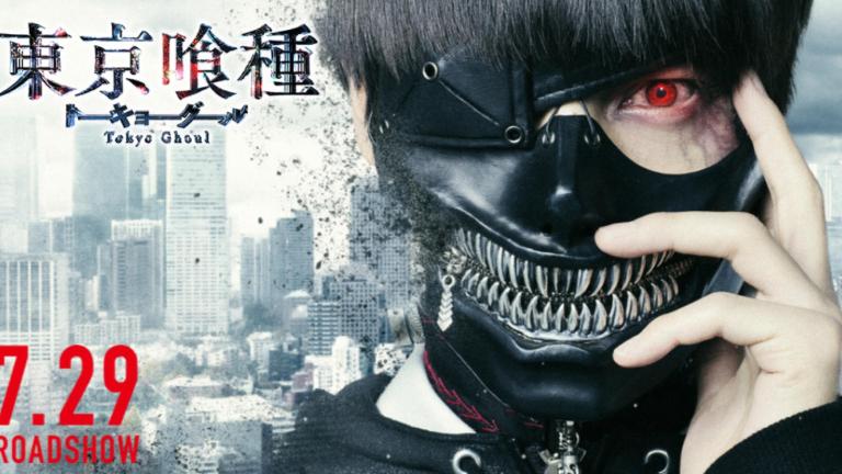 Tokyo Ghoul | Windows Themes